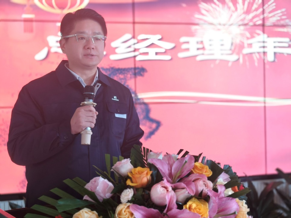 深化创新引领，共启卓越征程