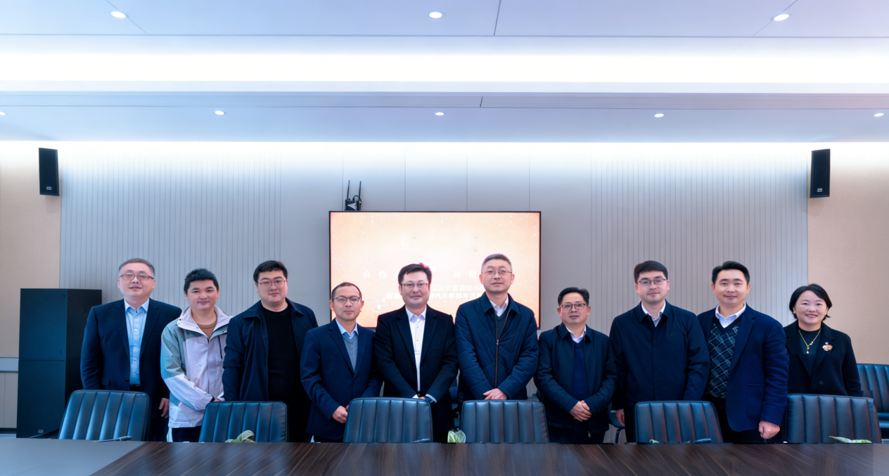 深化合作 共赢未来—— 芜湖市领导一行莅临康尼新能源考察交流